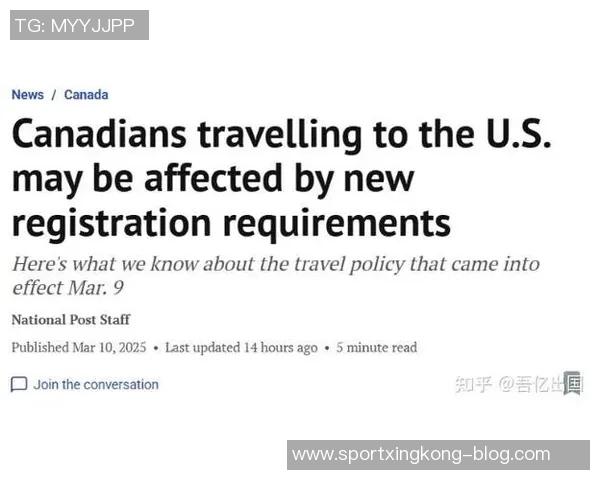 西班牙裁委会新规出台主裁判若被VAR纠正两次将面临处罚